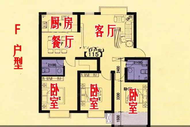锦厦新城樱园
