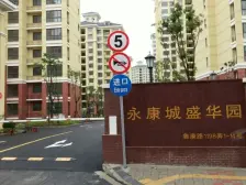 房东诚意出售,随时可约看房,产权清晰,