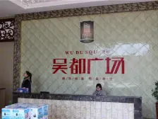 此房户型好 三面采光········