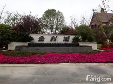 蔡家 金科城千里嘉陵二房