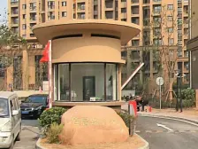 安居锦竹苑 2室1厅 南