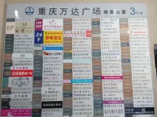 户型方正,采光好,物业好,交通便利