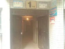 双碑 金杜洋光一房28万