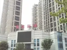 花园洋房 采光不挡 无增值税 户型方正 三间朝南 全明