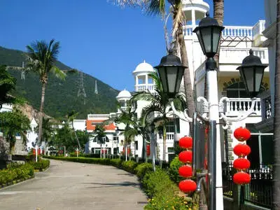 观海山庄