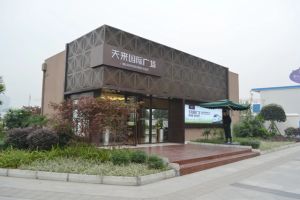 天来国际文化广场3室2厅东南西北