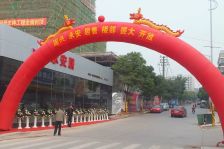 经开区万达广场旁小户型住宅性质的公寓,诚意出售