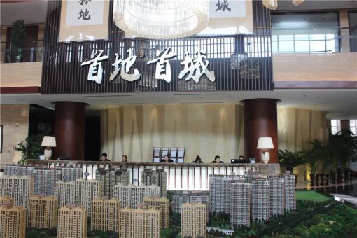 首地首城2室1厅1卫南北朝向2000.00元/月出租