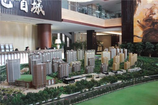 首地首城3室2厅2卫南北朝向2600.00元/月出租