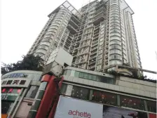 解放碑旁 近3轻轨 出行方便 带双露台