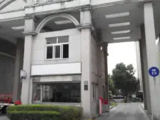 金房花苑 2室1厅 南