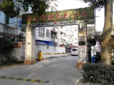 精装修+中楼层+近金山卫站+生活配套齐全+旁边有医院!