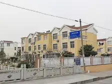 盈浦·民惠佳苑(十一区)·3室·2厅