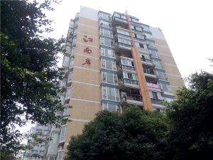 江南岸2室1厅南