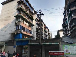 卫民巷16号3室1厅东南