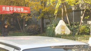 龙城2室1厅东南