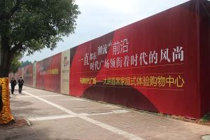 天麟时代广场两房,业主诚心出售,户型方正,保养好