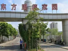 前滩三林南,某站8号芦恒路,业主诚意出售电梯房,诚售。