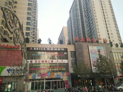 升龙国际中心3室1厅1卫南北朝向2000.00元/月出租