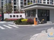 朝南无遮挡 采光充足 户型动静分离 居住舒适
