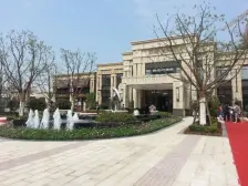 新城旭辉府 3室2厅 南