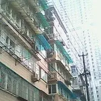 邓家巷