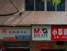 房东诚心出售,品质楼盘,楼层好,看中价格有谈