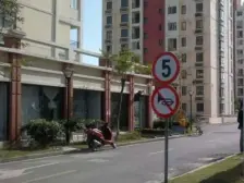 临港电梯大三房,飞机户型,中高楼层,采光视野好