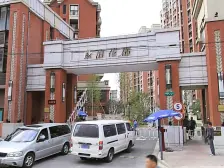 大华·中环一号(五期)·2室·2厅