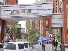 电梯高区,采光视野好,中环旁次新房
