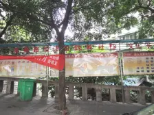 小区房+住家安静+户型方正+上南开