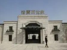 17年次新小区 人车分流 豪装大户型北临河类独栋