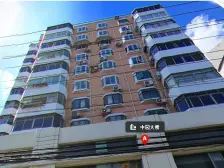 中园大楼 2室1厅 东