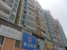 平沙弘基华庭复式楼带露台四房两厅两卫看房方便