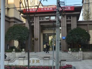 中铁瑞城三号线2室2厅东