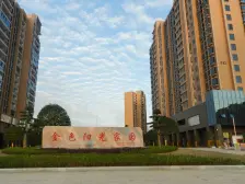 精装三房两卫,中高楼层,采光充足,交通便利,近地铁