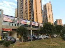 国企品质 人车分流 户型通透 纯毛坯大三室