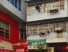 渊明北路 近地铁 中间楼层