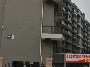 交大万嘉蓉杏园4室1厅东南