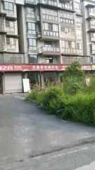 四季阳光2室1厅东