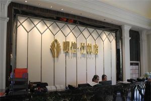 明信仕林府3室2厅西北