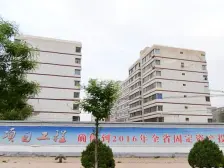 天水北路 单位房 正规南北通透 雁滩繁华区域