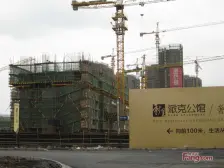 夏阳·新里派克公馆·1室·1厅