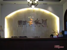 万州繁华地段,成熟大社区,户型方正,采光通透