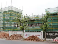 云水间别墅,视野开阔,光线户型好,有大阳台