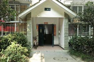 蜀原春天3室2厅东