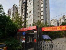 尚公馆 2室2厅 南