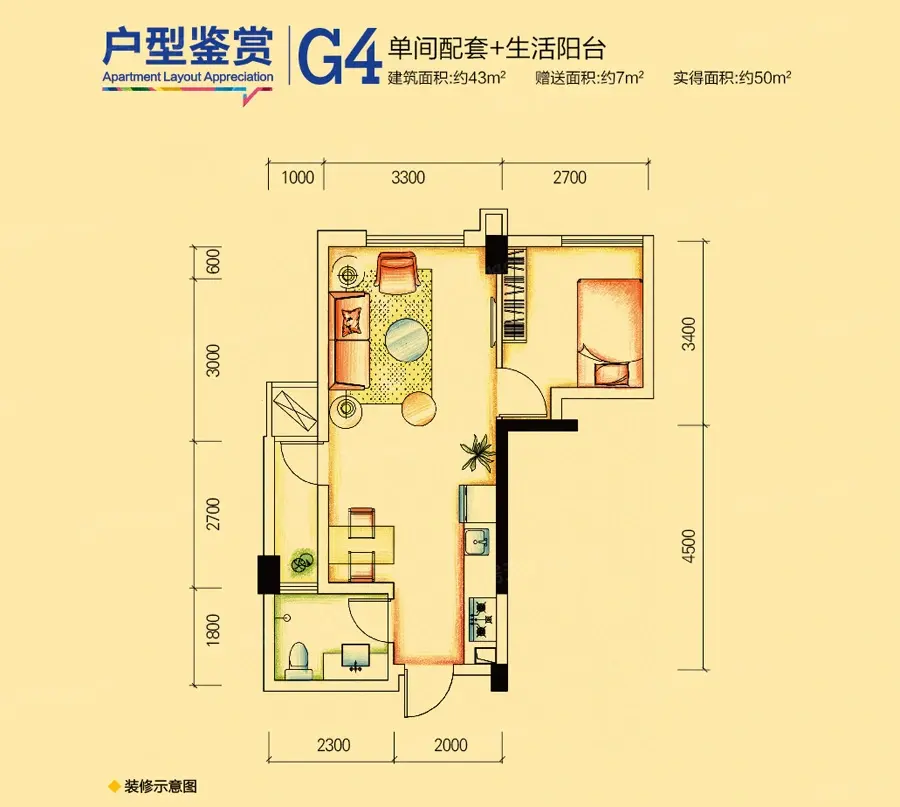 兴进上誉户型-桂林房天下