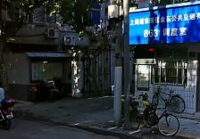 小区美丽家园已做+配套齐全+单价低