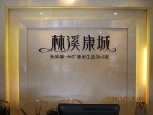 林溪康城B区3室2厅东西